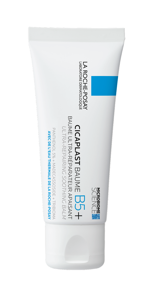 CICAPLAST BAUME B5 REPAIRING BALM CREAM